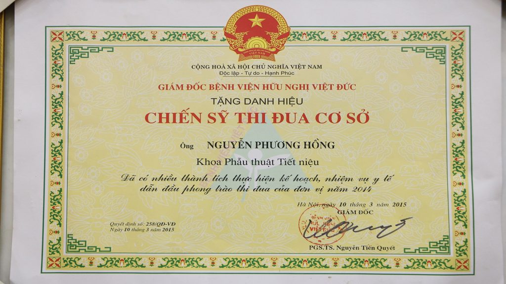 bang khen thi dua cua bac si nguyễn phương hồng bang khen thi dua cua bac si nguyễn phương hồng